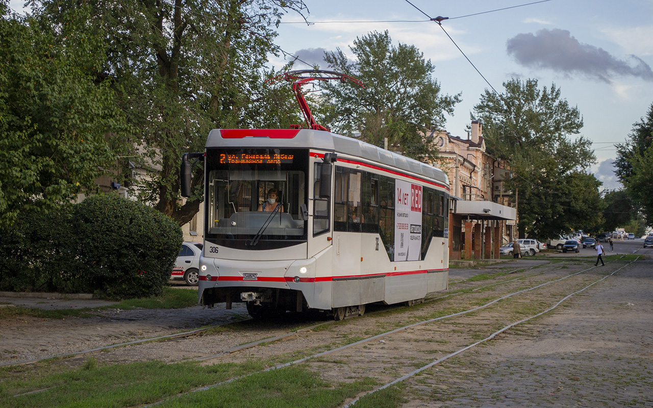 Новочеркасск, 71-407-01 № 306