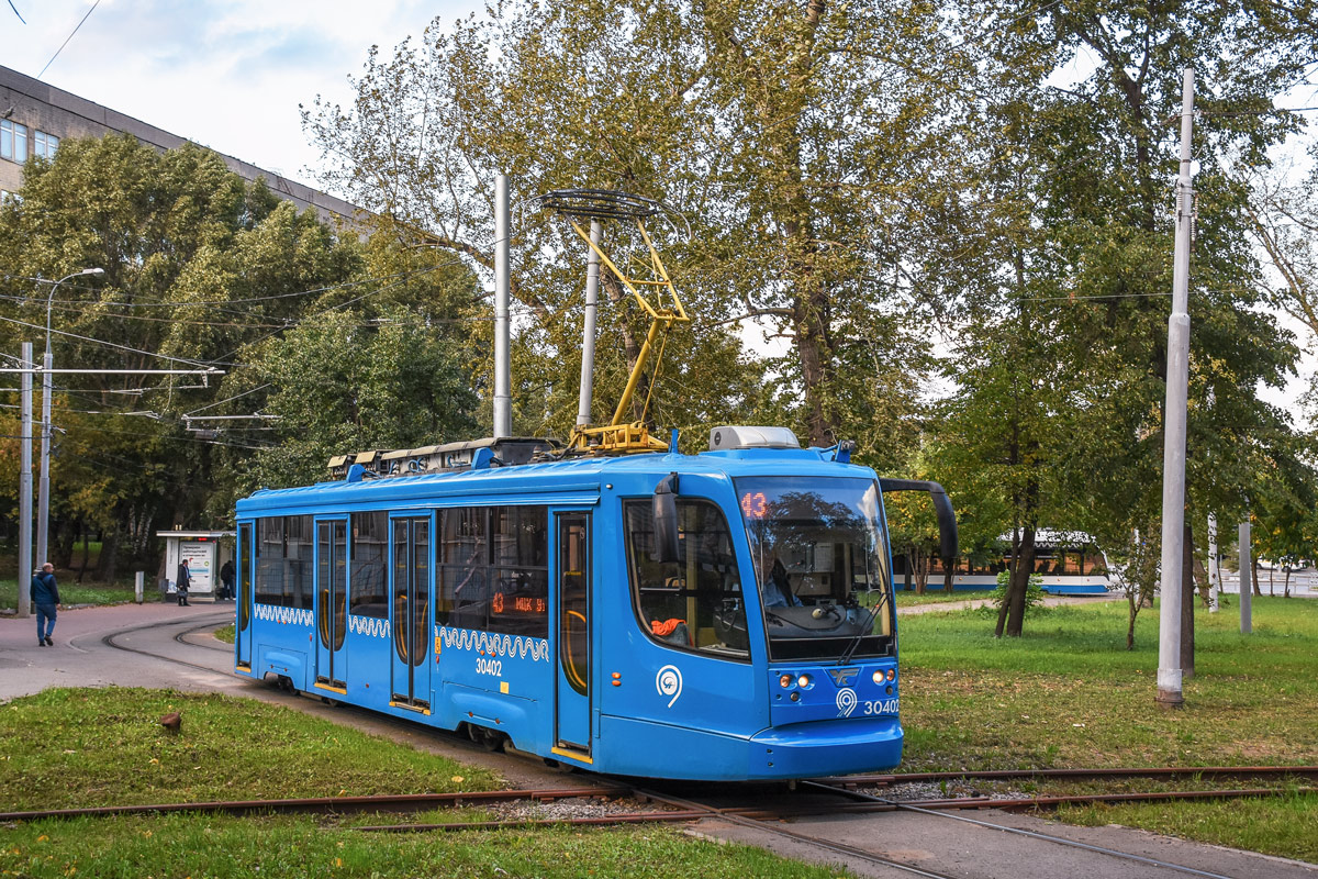 Москва, 71-623-02 № 30402