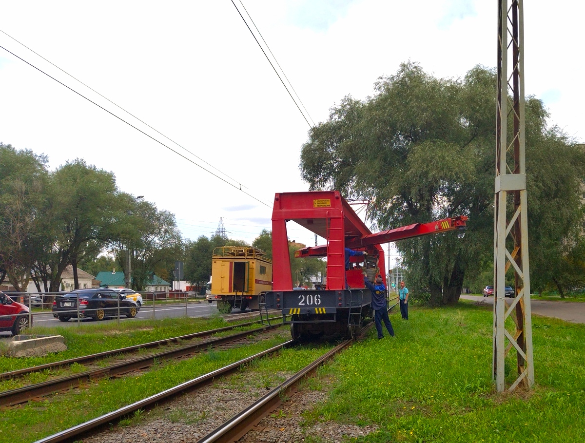 Kolomna, TK-28B — 206