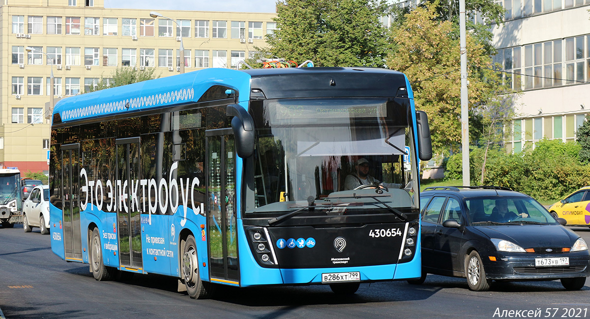 Москва, КАМАЗ-6282 № 430654