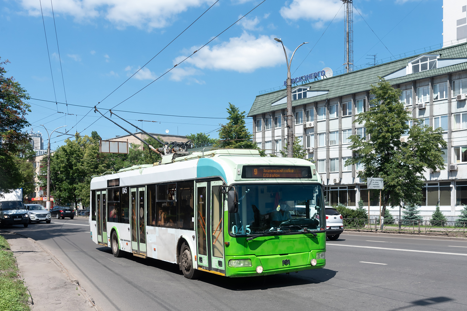 Курск, 1К (БКМ-321) № 045