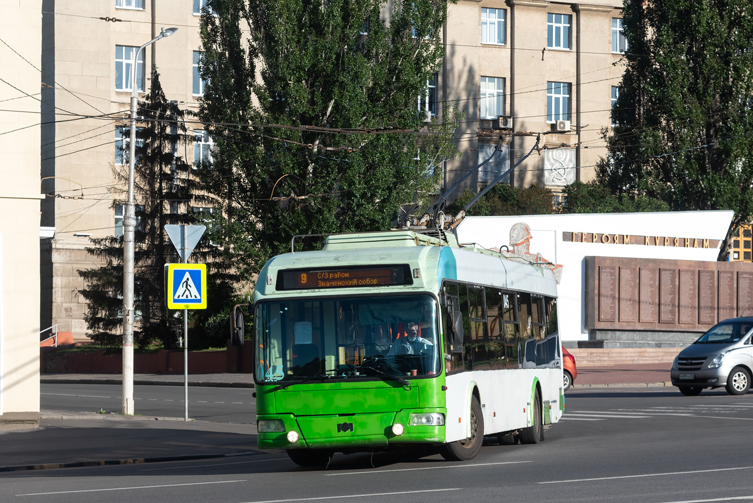 Курск, 1К (БКМ-321) № 045