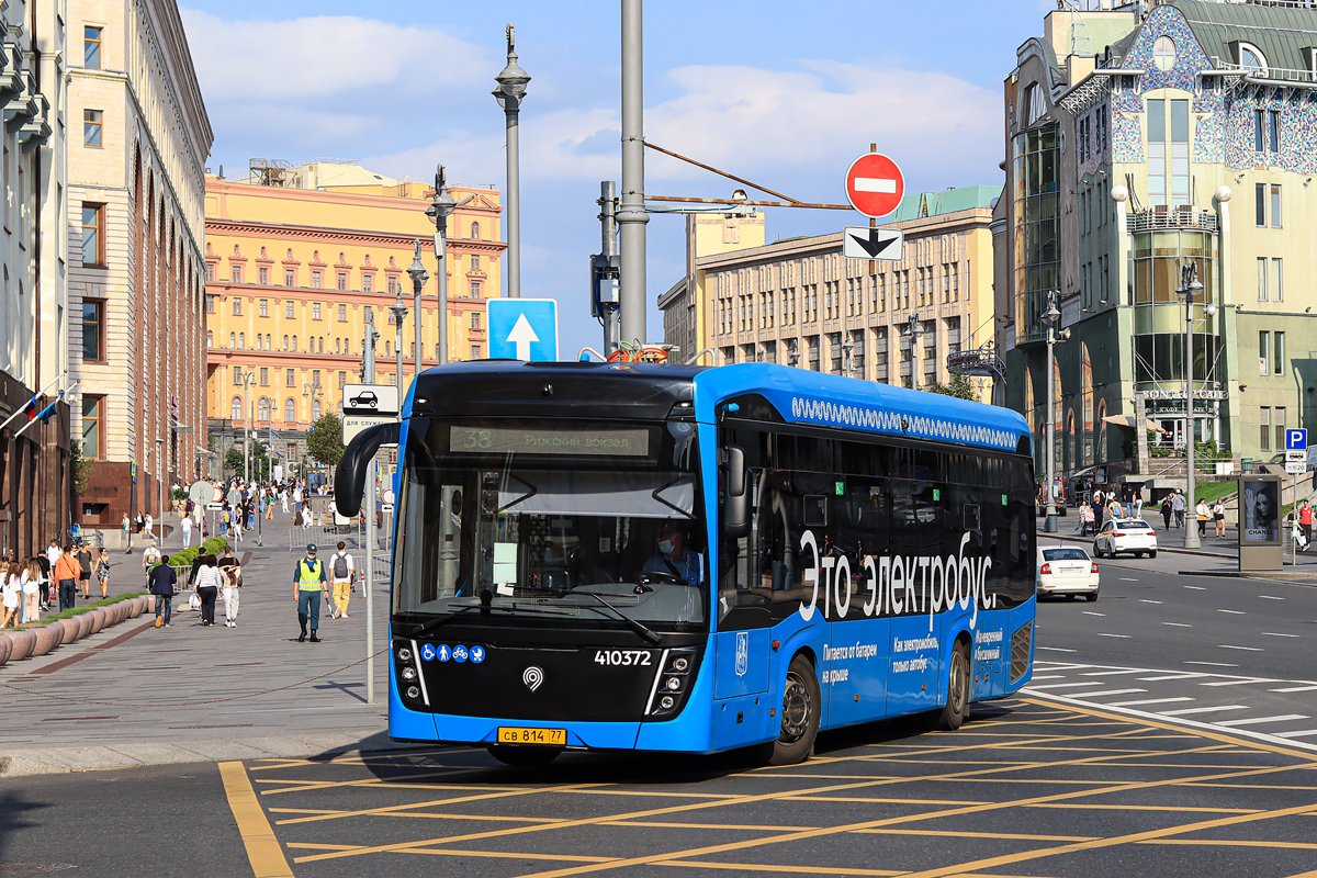 Moskva, KAMAZ-6282 č. 410372