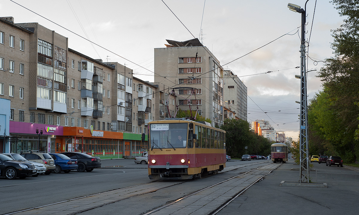 Iekaterinbourg, Tatra T6B5SU N°. 776