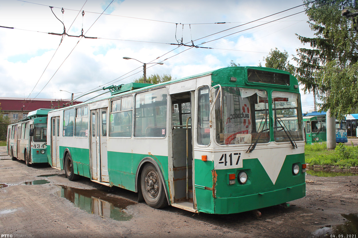 Иваново, ЗиУ-682Г [Г00] № 417