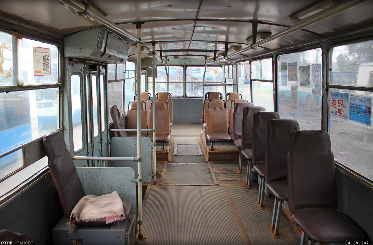 Iwanowo, ZiU-682V [V00] Nr. 376