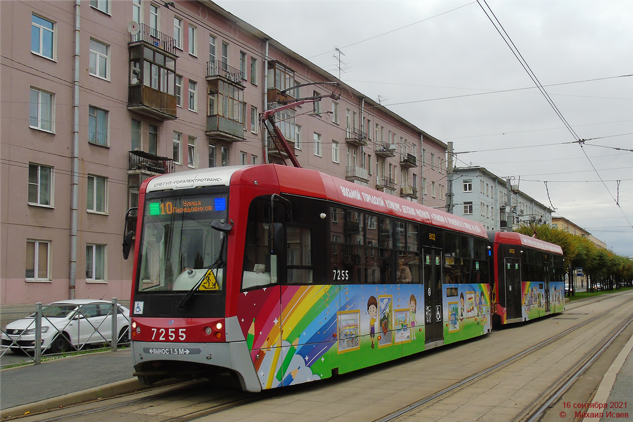 Sankt Petersburg, LM-68M3 Nr 7255