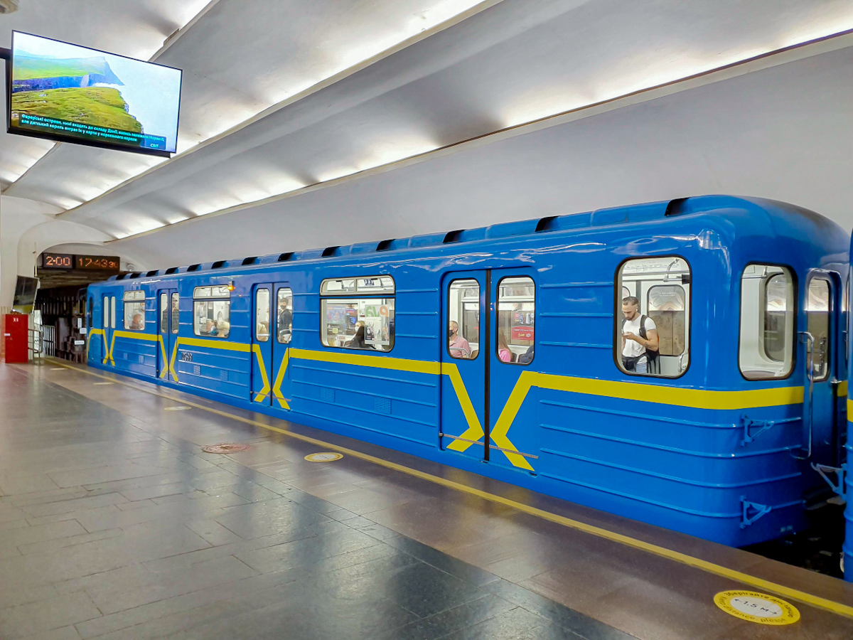 Киев, 81-540.2К № 10399