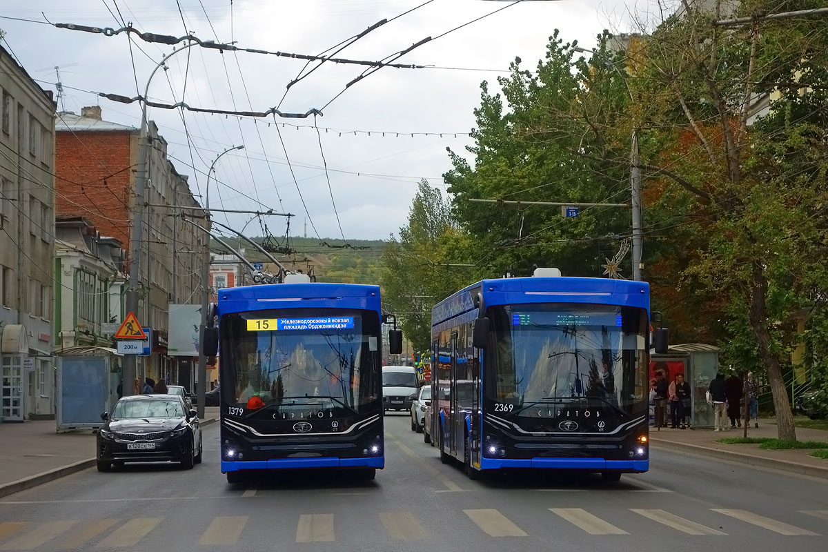 Саратов, ПКТС-6281.01 «Адмирал» № 1379; Саратов, ПКТС-6281.01 «Адмирал» № 2369