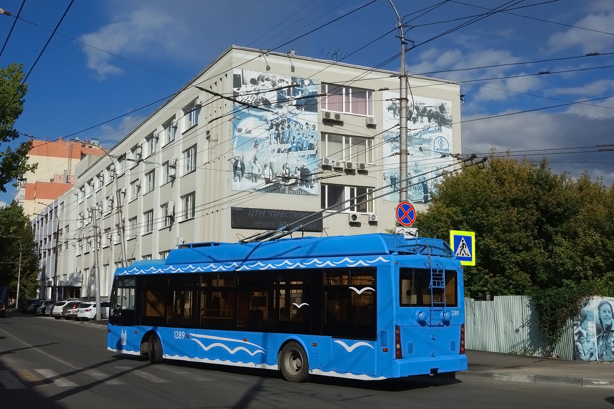 Саратов, Тролза-5265.00 «Мегаполис» № 1389