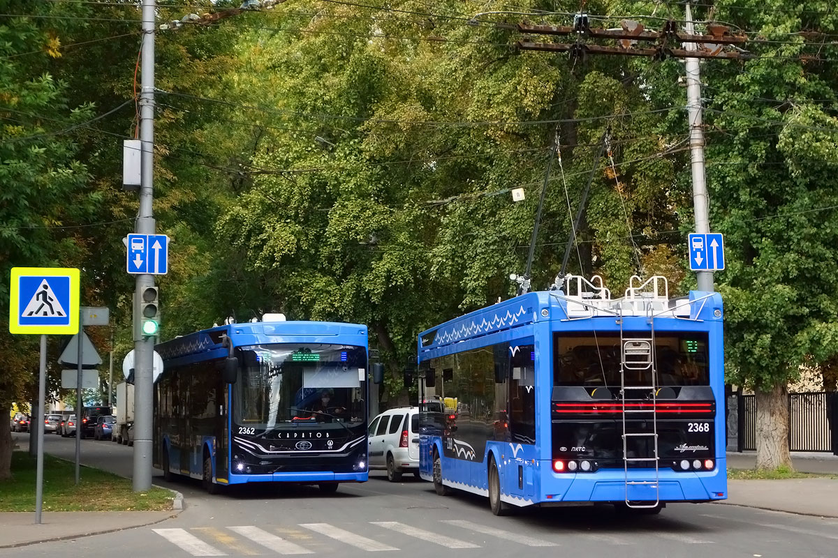 Саратов, ПКТС-6281.01 «Адмирал» № 2368