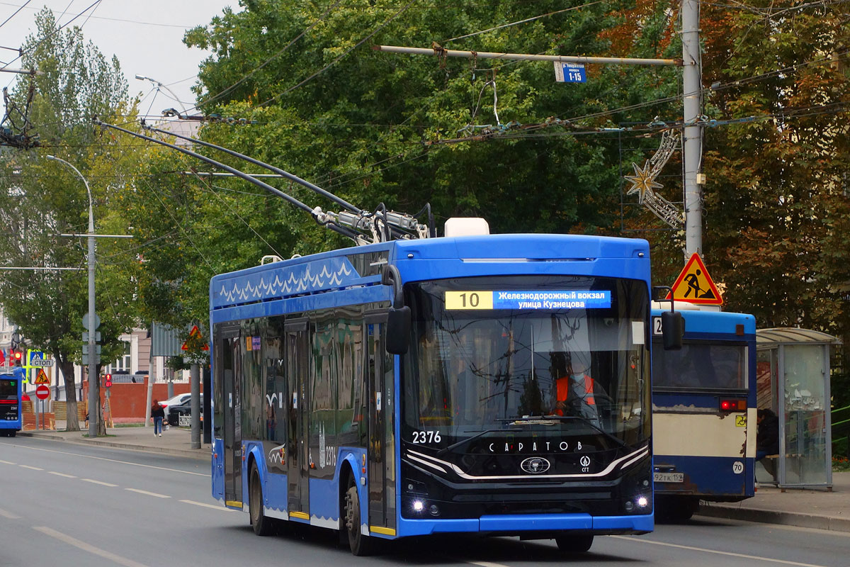 Саратов, ПКТС-6281.01 «Адмирал» № 2376