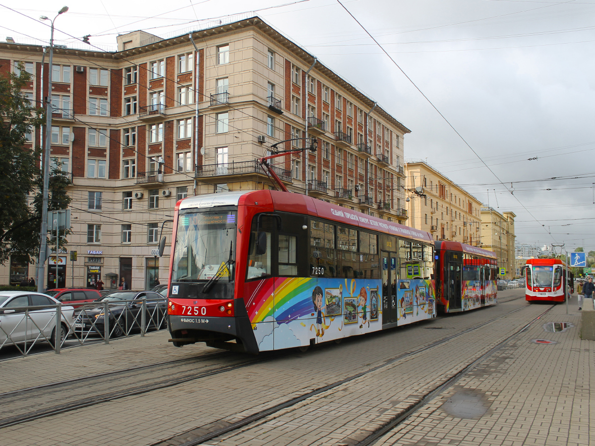 Санкт-Петербург, ЛМ-68М3 № 7250