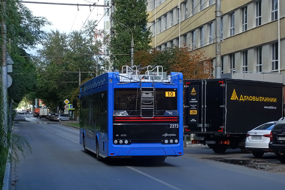 Саратов, ПКТС-6281.01 «Адмирал» № 2373