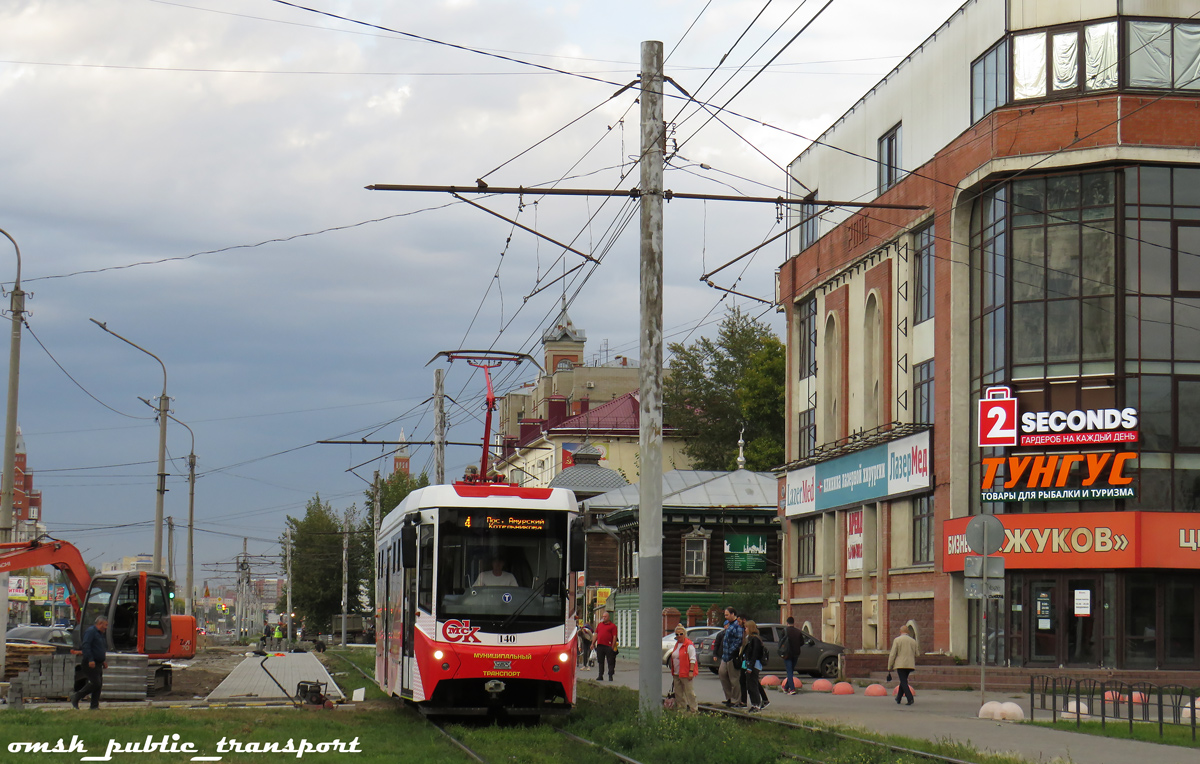 Омск, 71-407-01 № 140