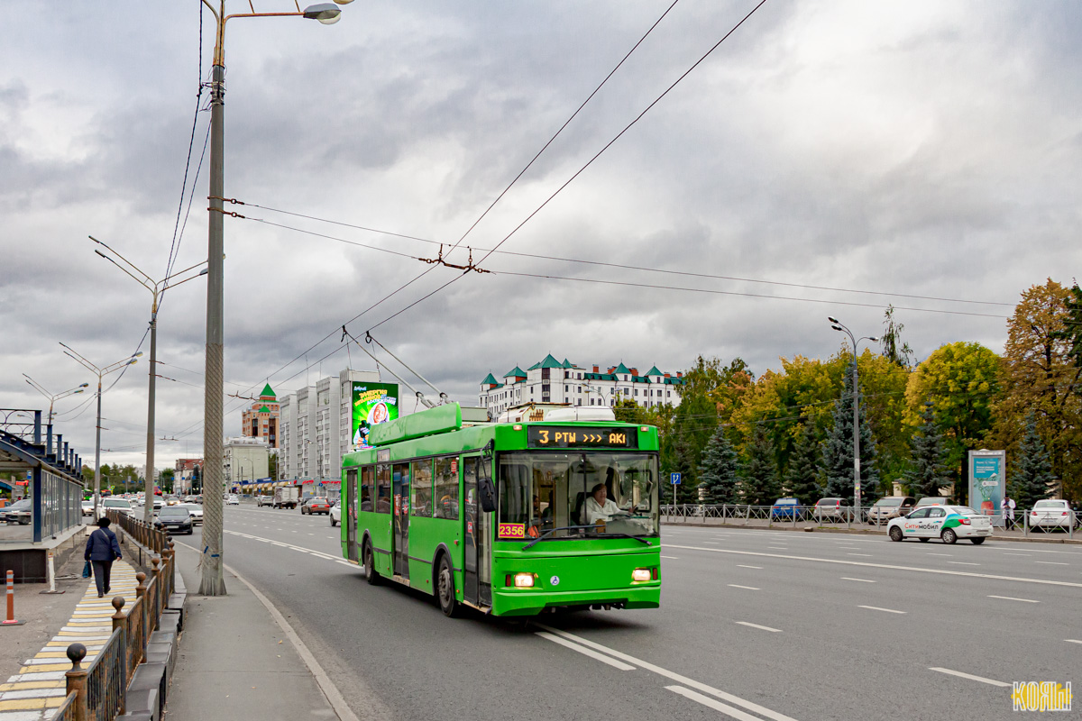 Казань, Тролза-5275.03 «Оптима» № 2356