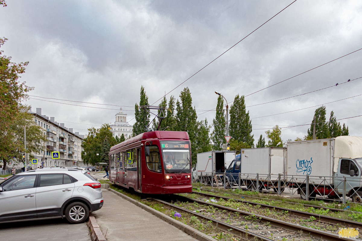 Казань, 71-623-02.02 № 1361