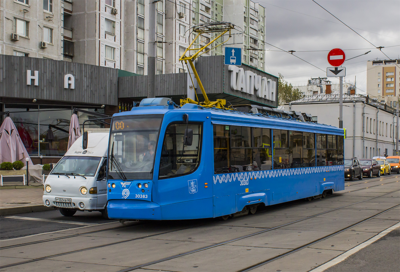 Москва, 71-623-02 № 30383