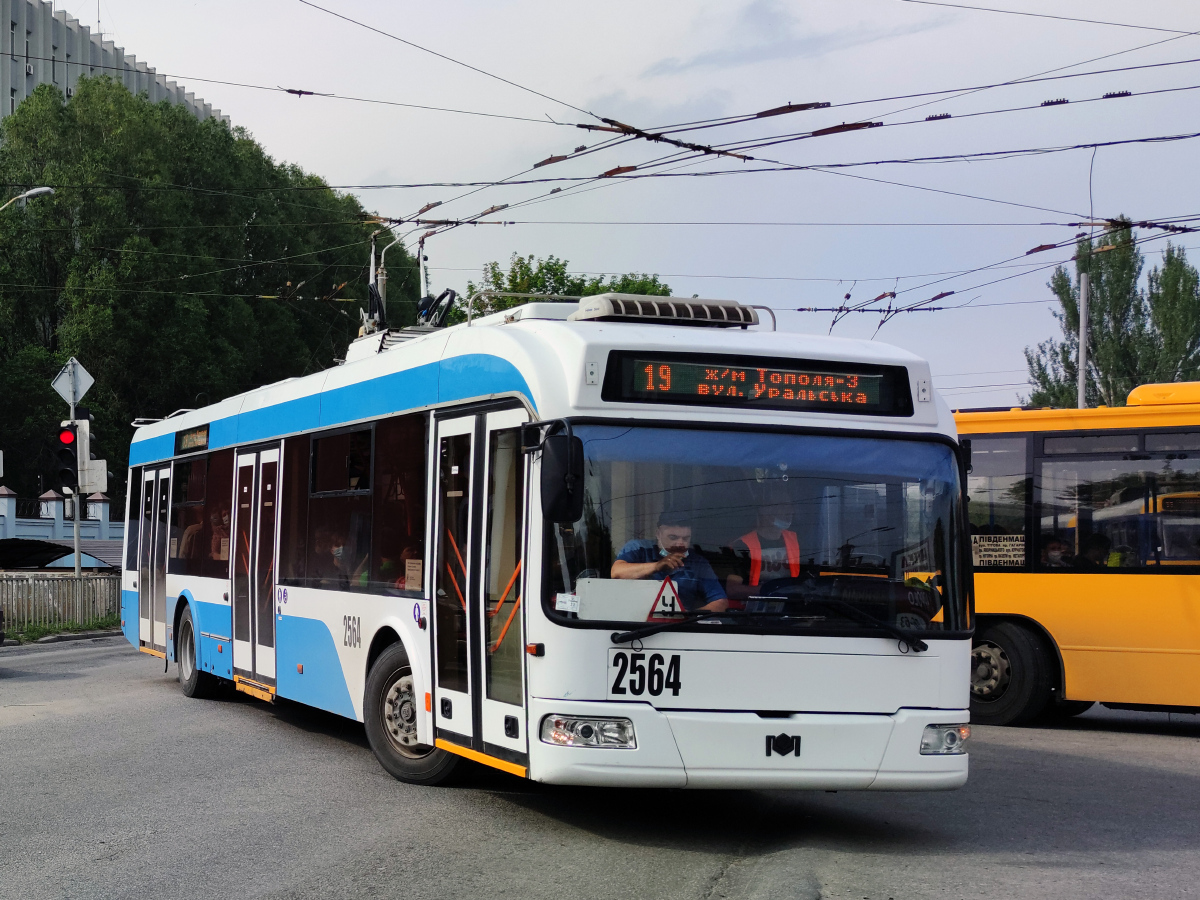 Dnipras, BKM 321 № 2564