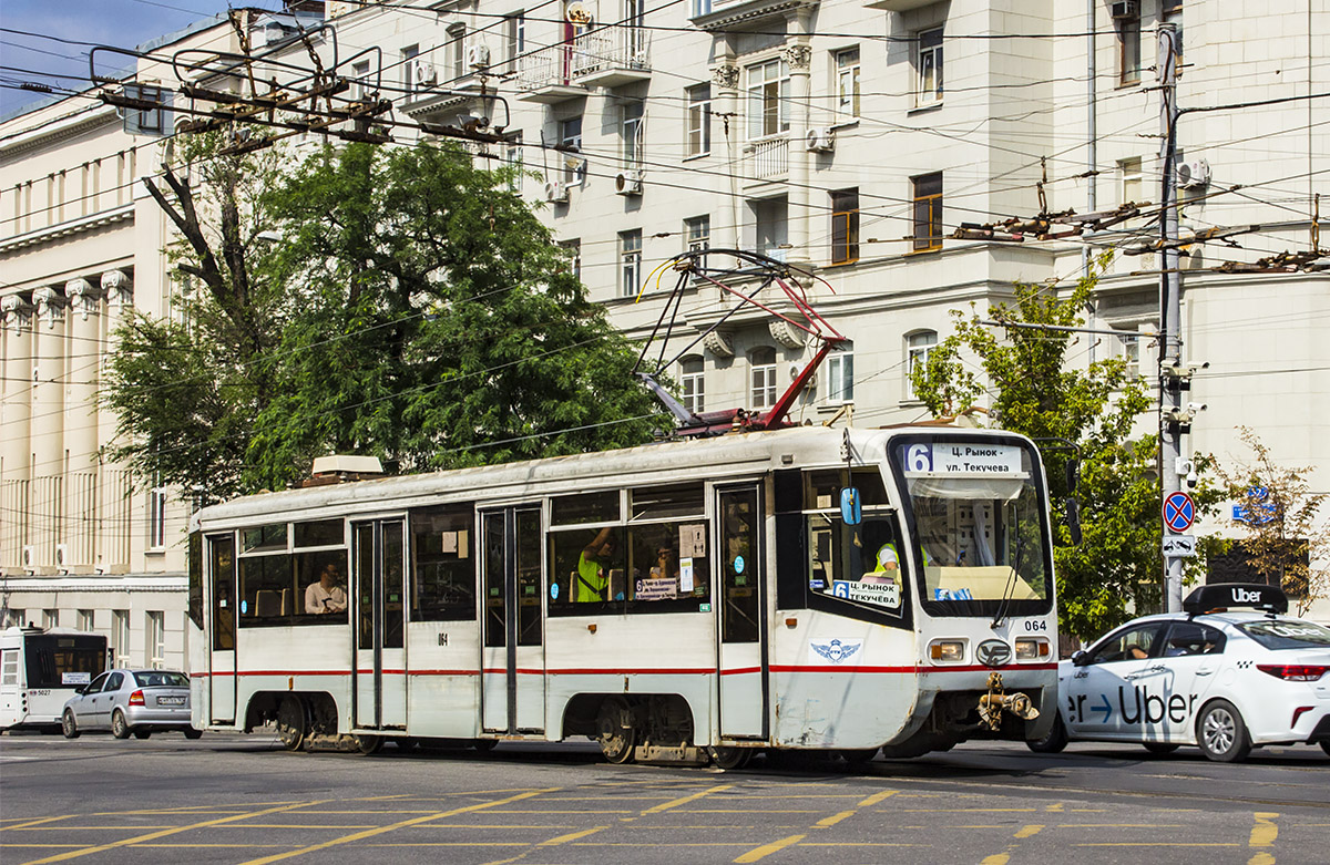 Ростов-на-Дону, 71-619КУ № 064