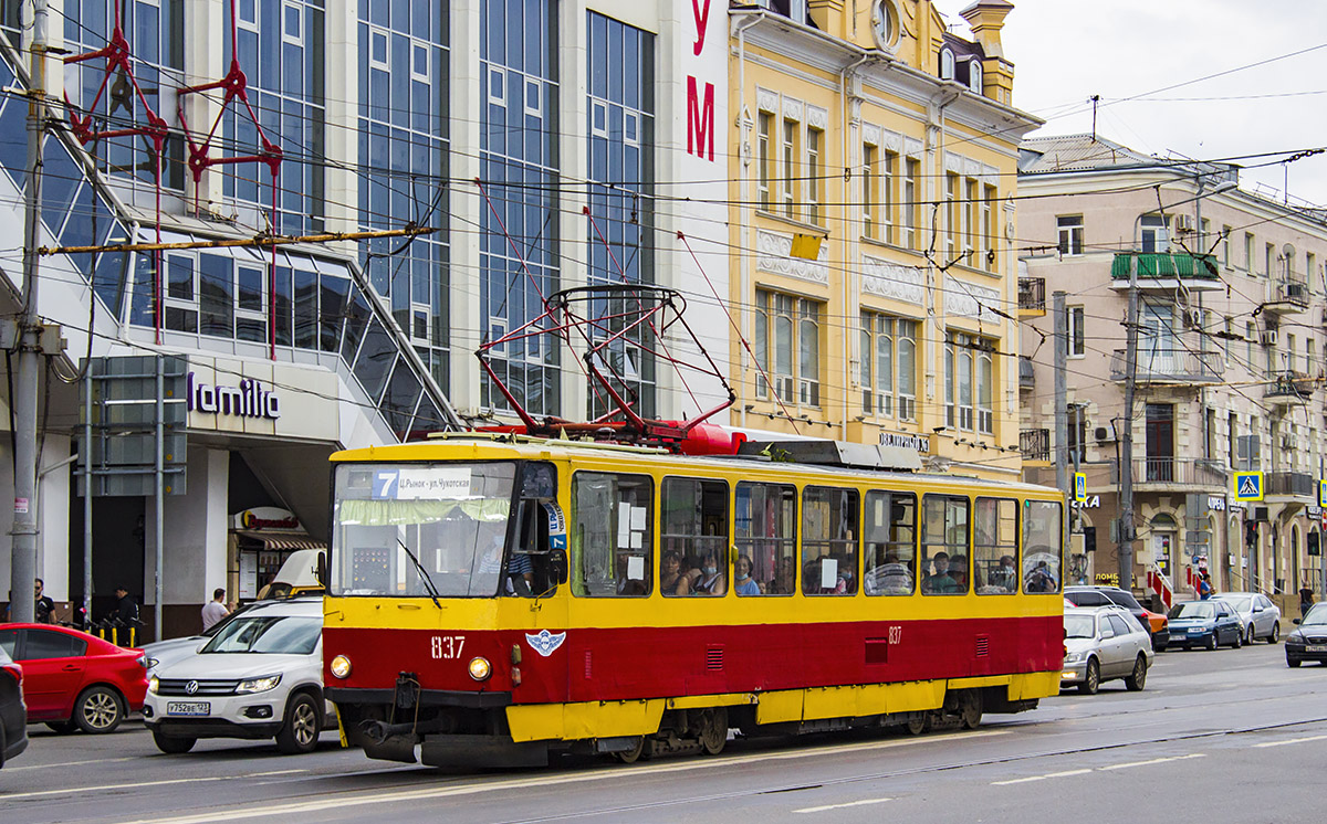 Ростов-на-Дону, Tatra T6B5SU № 837 Ростов-на-Дону, Tatra T6B5SU № 837