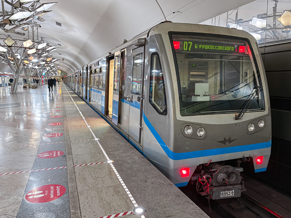 Москва, 81-740.1 «Русич» № 0090 Москва, 81-740.1 «Русич» № 0090