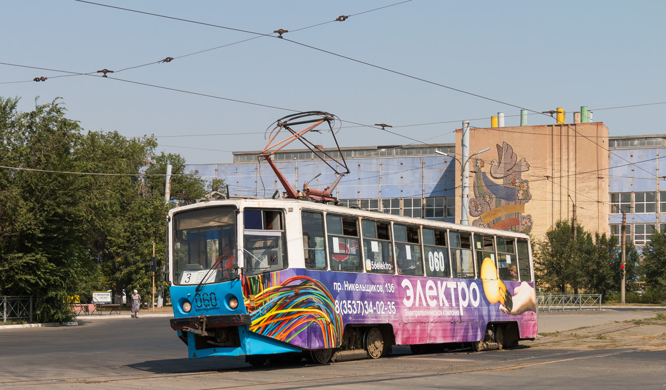 Орск, 71-608КМ № 060