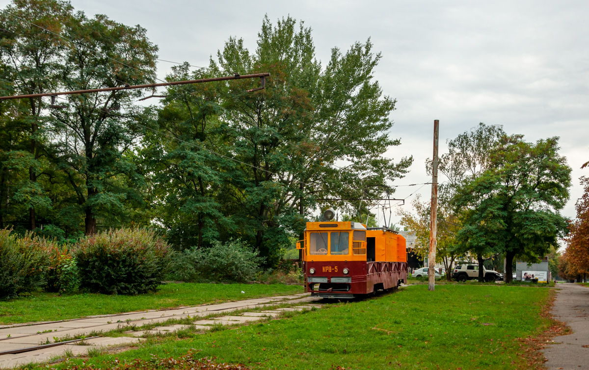 Киев, КТВ-57 № КРВ-5