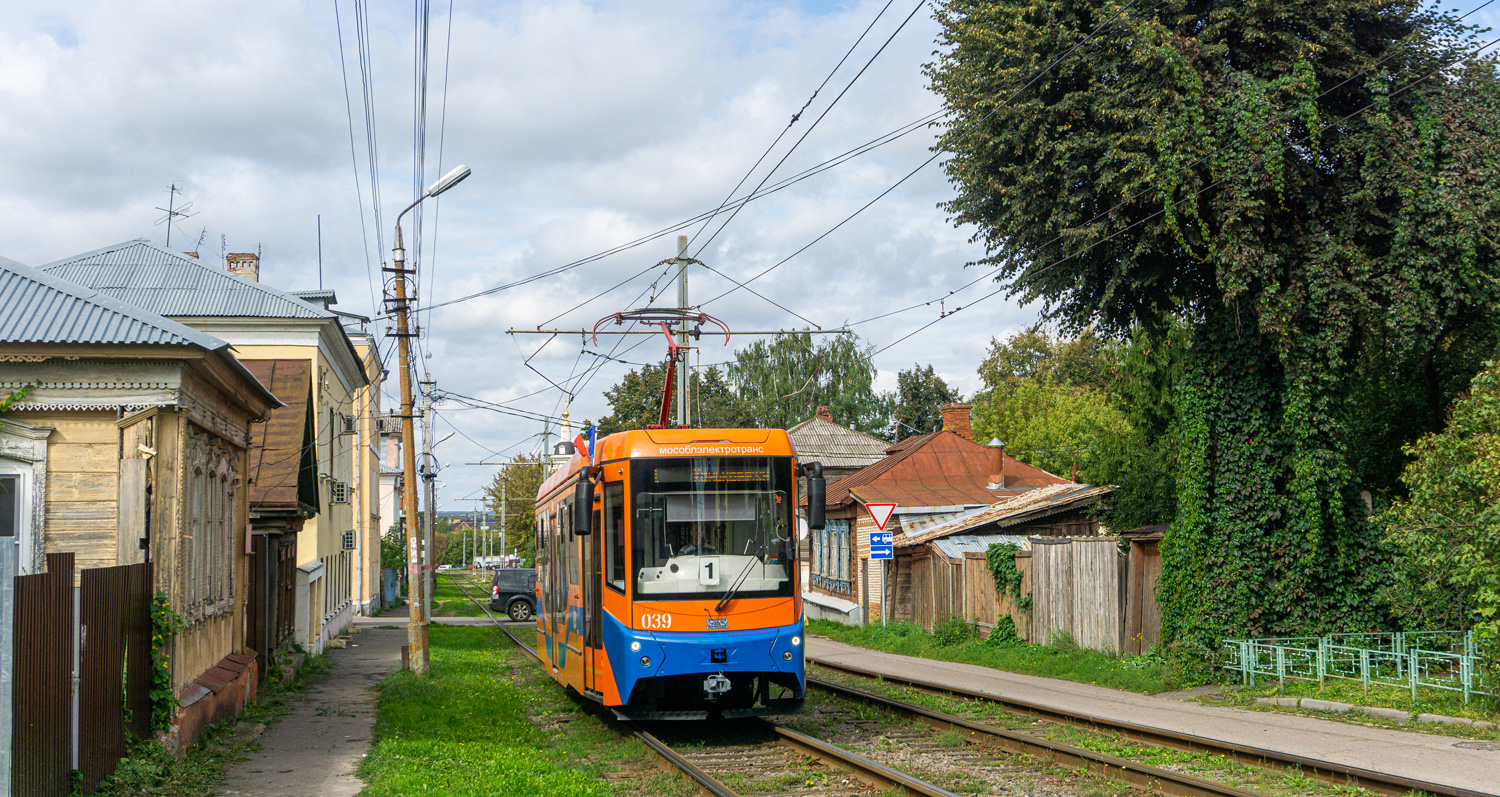 Коломна, 71-407-01 № 039