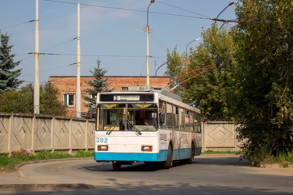 Iekaterinbourg, VMZ-5298.00 (VMZ-375) N°. 392 Iekaterinbourg, VMZ-5298.00 (VMZ-375) N°. 392