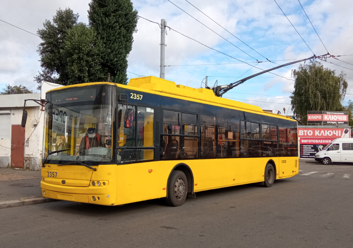 Киев, Богдан Т70110 № 2357