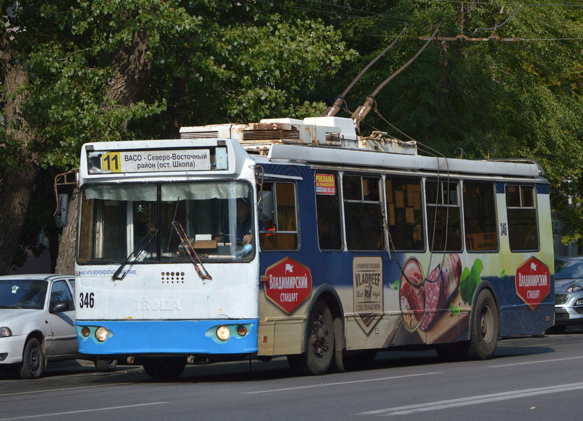 Воронеж, ЗиУ-682Г-016.04 № 346