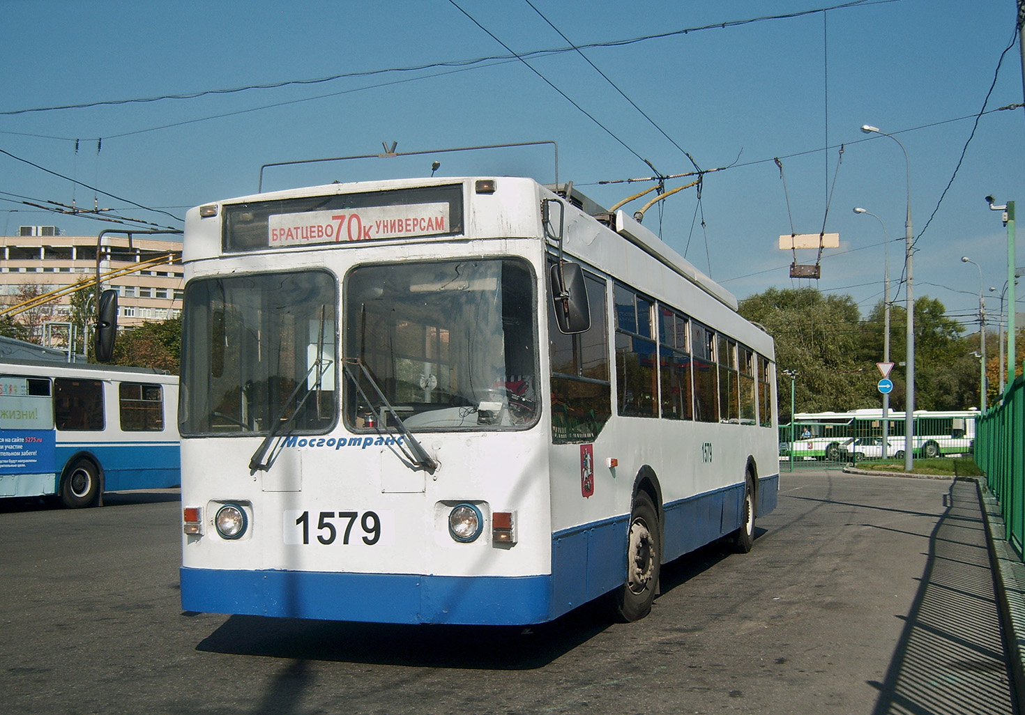 Москва, Тролза-5275.05 «Оптима» № 1579