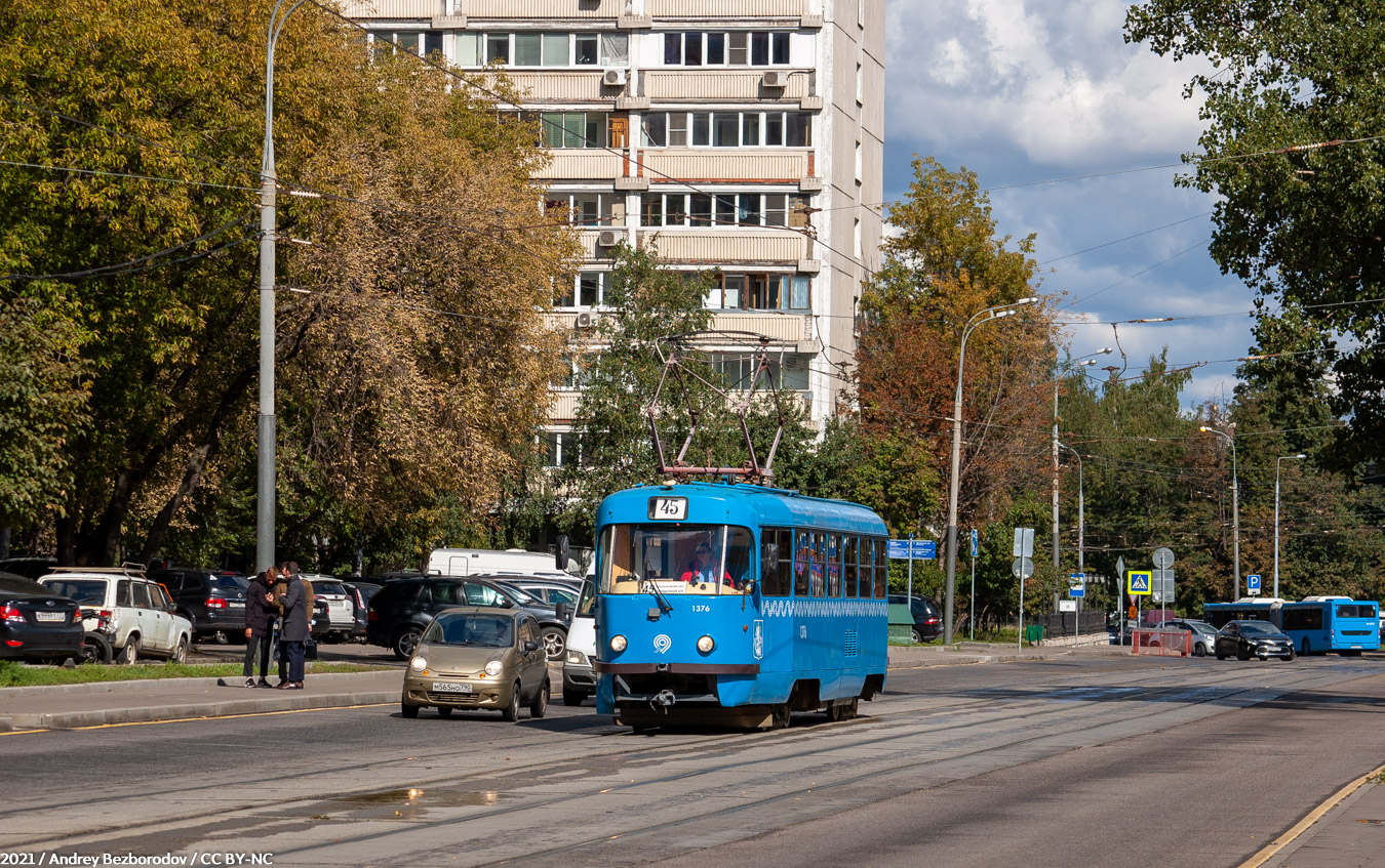 Москва, МТТЧ № 1376