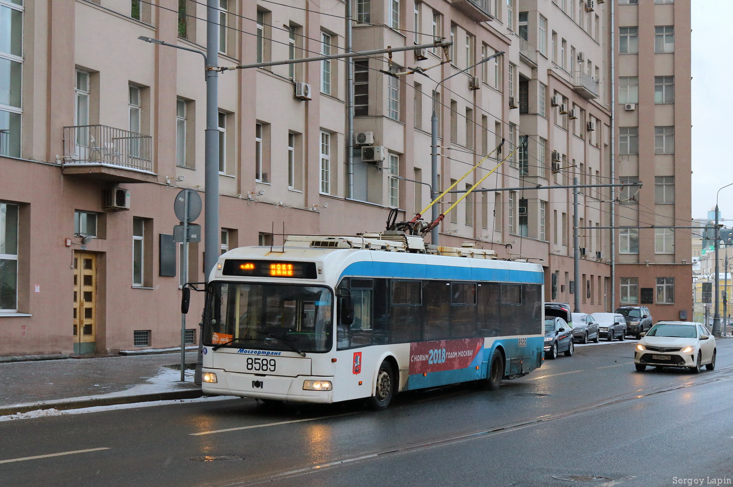 Москва, БКМ 321 № 8589