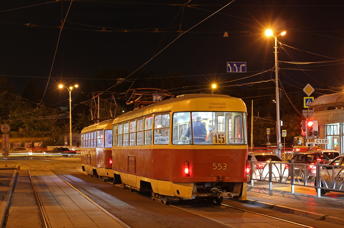 Екатеринбург, Tatra T3SU № 553