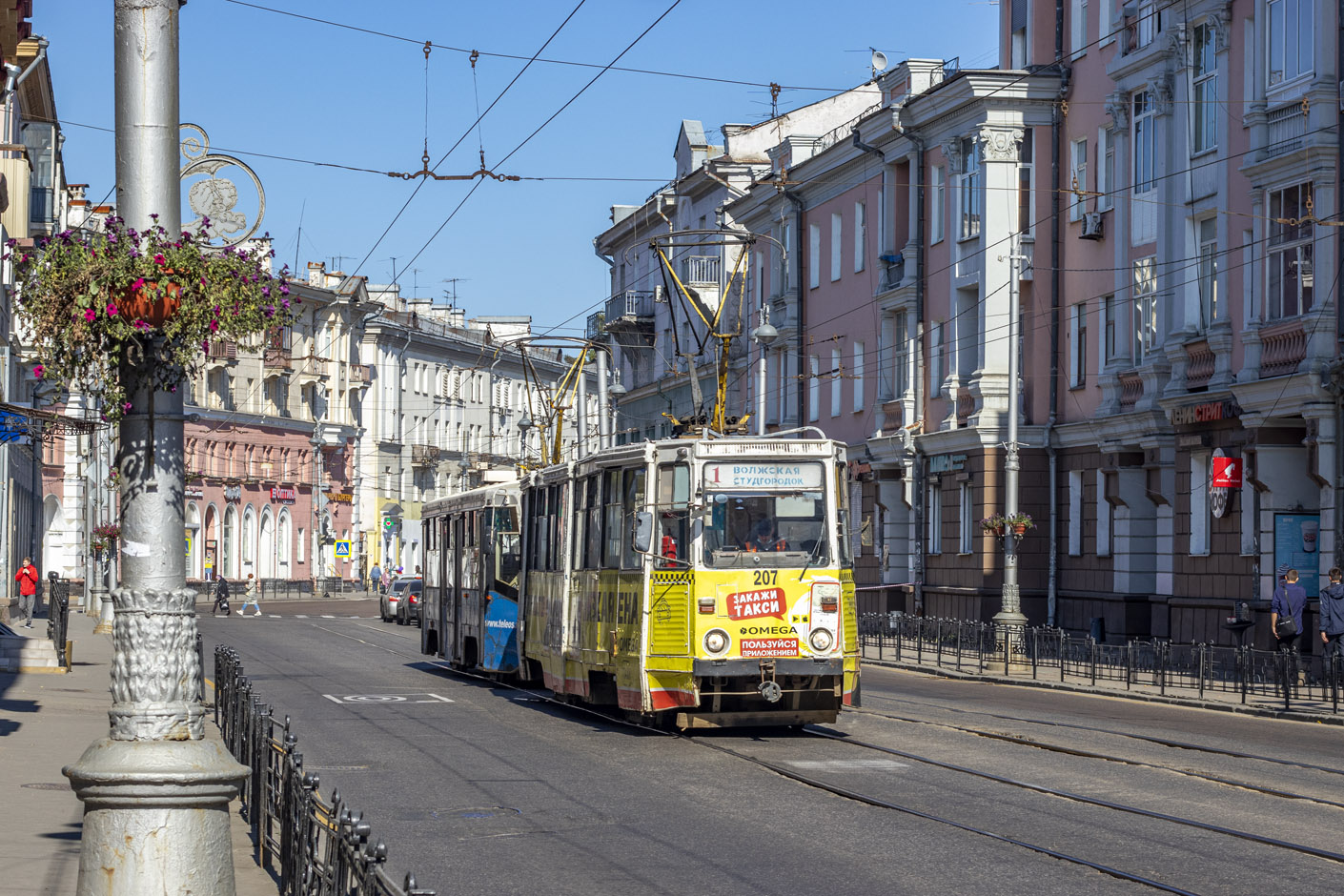 Иркутск, 71-605А № 207