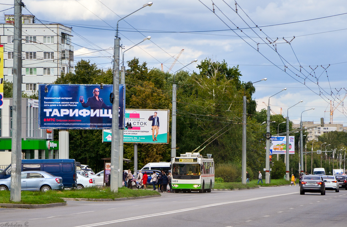 Пенза, ЗиУ-682Г-016.02 № 1469