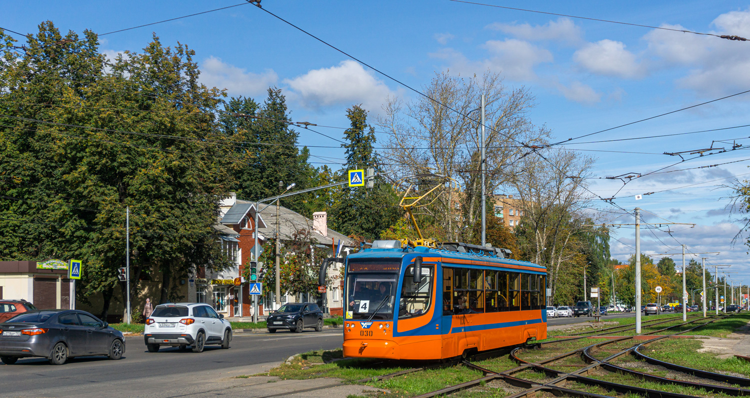 Коломна, 71-623-02 № 030 Коломна, 71-623-02 № 030