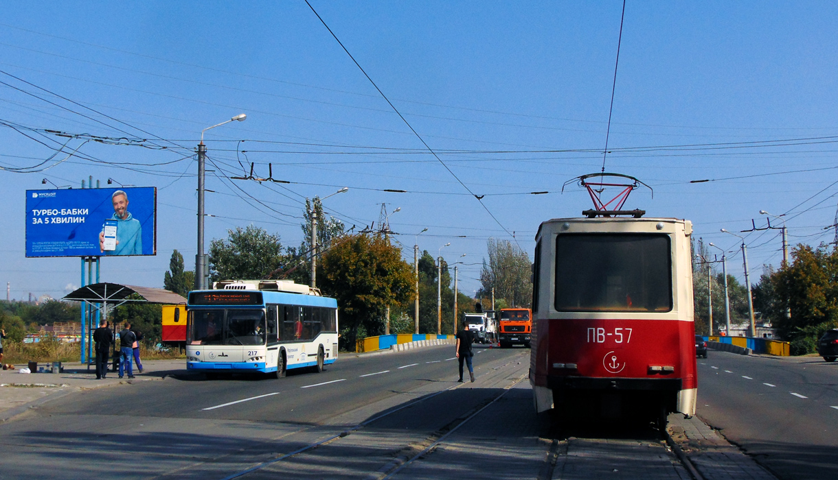 Мариуполь, Дніпро Т103 № 217; Мариуполь — Ремонты