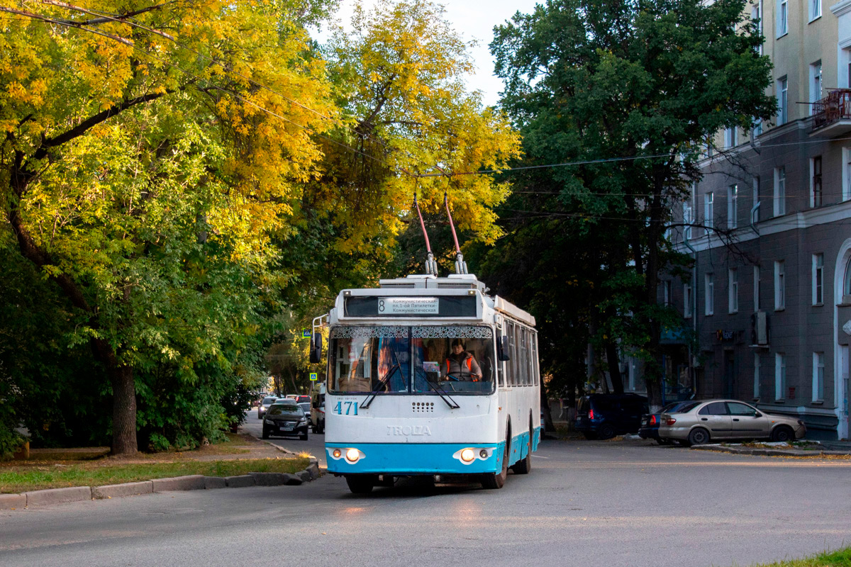 Iekaterinbourg, ZiU-682G-016.02 N°. 471