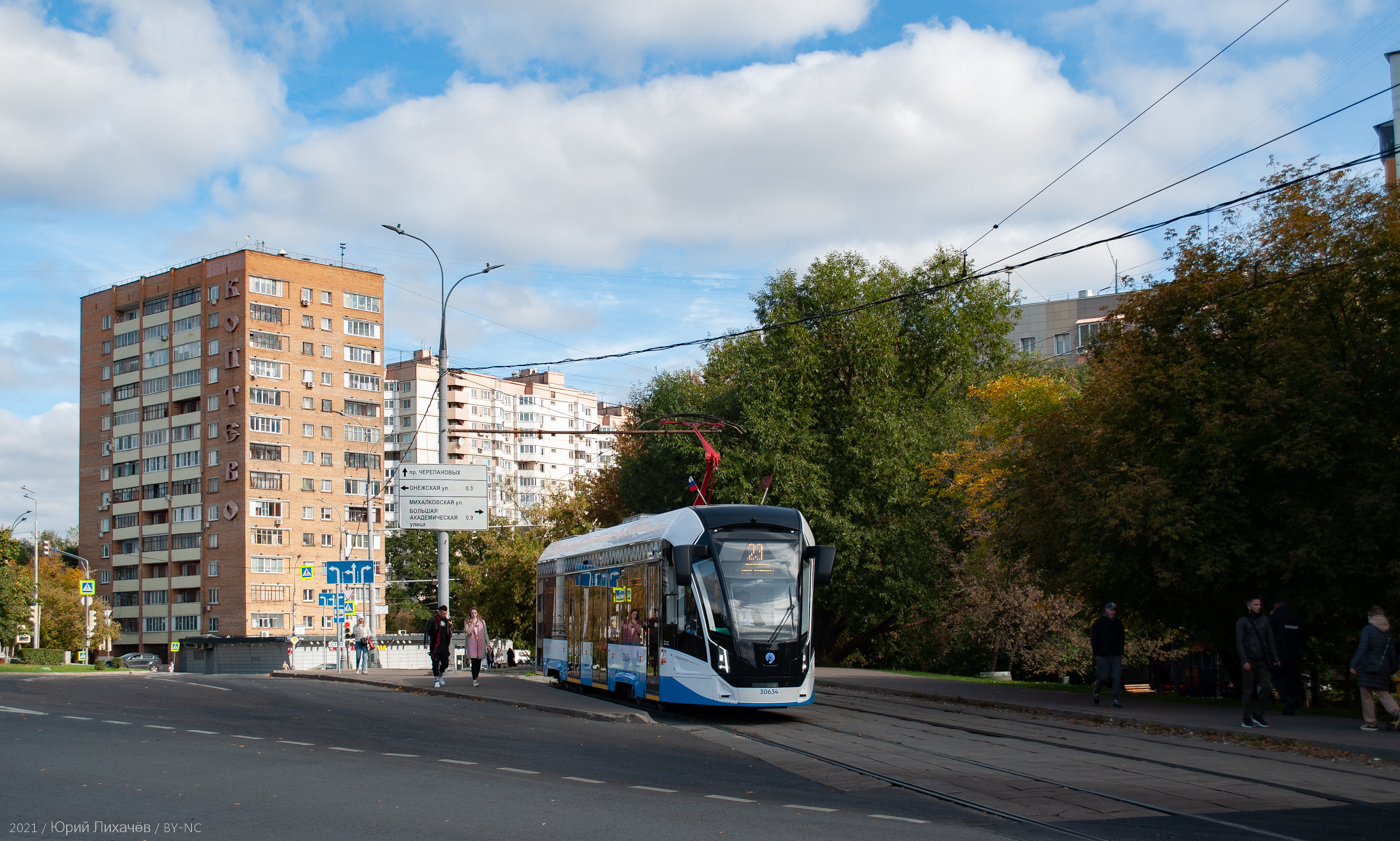 Москва, 71-911ЕМ «Львёнок» № 30634
