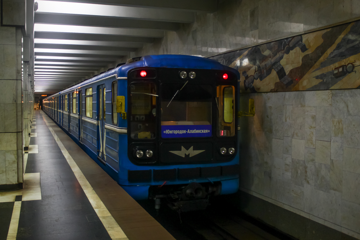 Samara, 81-717.5 (MMZ/MVM) č. 0306