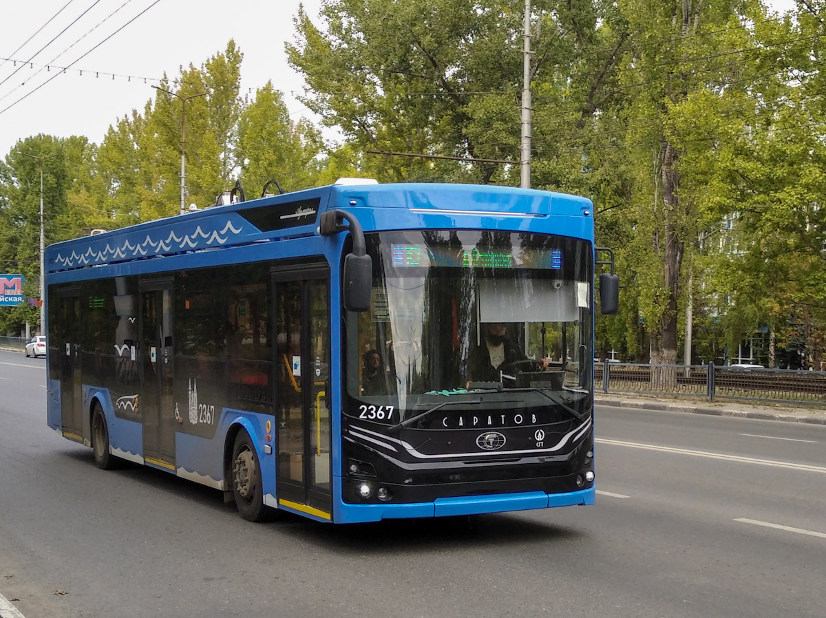 Саратов, ПКТС-6281.01 «Адмирал» № 2367