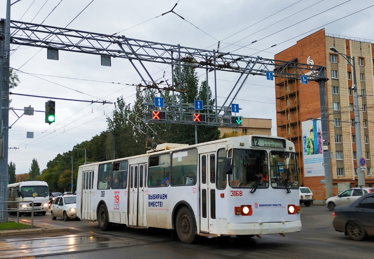 Samara, ZiU-682G [G00] # 3168