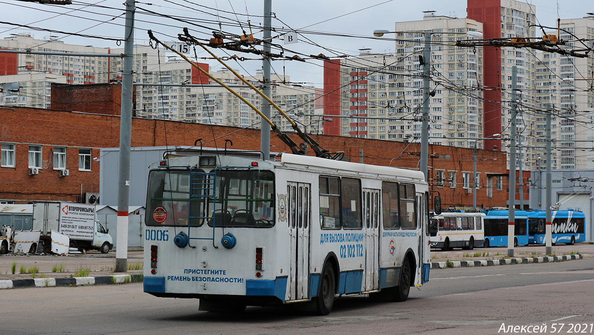 Химки, ЗиУ-682Г-016.05 № 0006