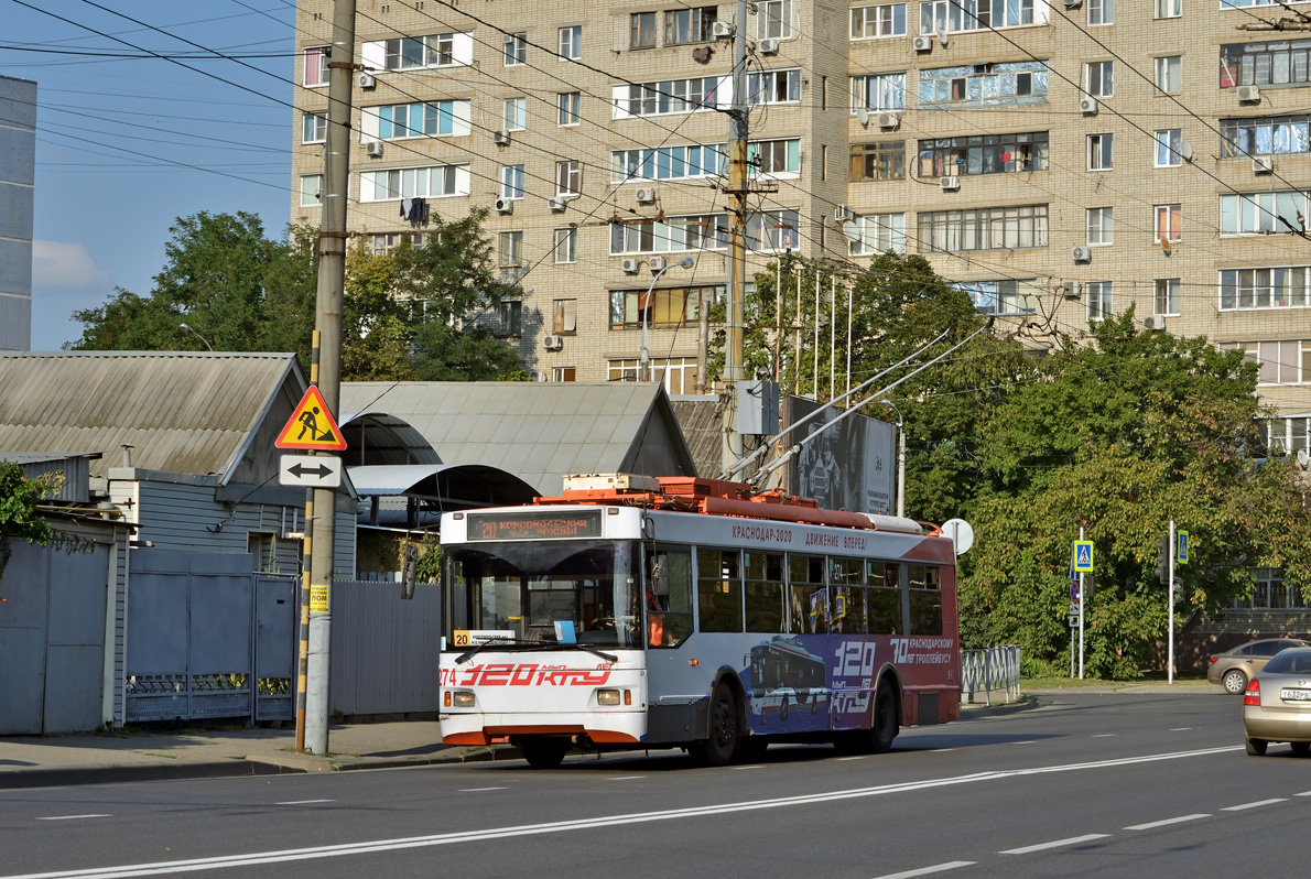Краснодар, Тролза-5275.03 «Оптима» № 274