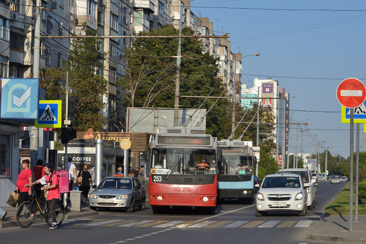 Краснодар, ЗиУ-682Г-016.04 № 253