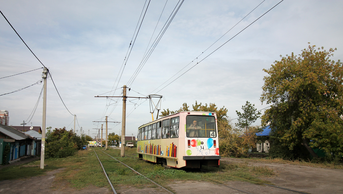 Омск, 71-605ЭП № 34