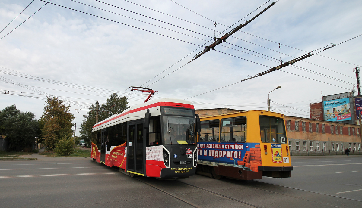Омск, 71-412 № 152